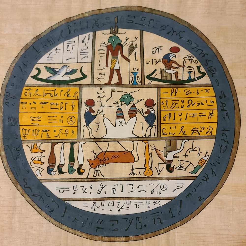 Brigham Young University Travel study,  6 Papyrus from Giza Egypt 19"x 15.5